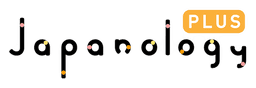 Japanology Plus
