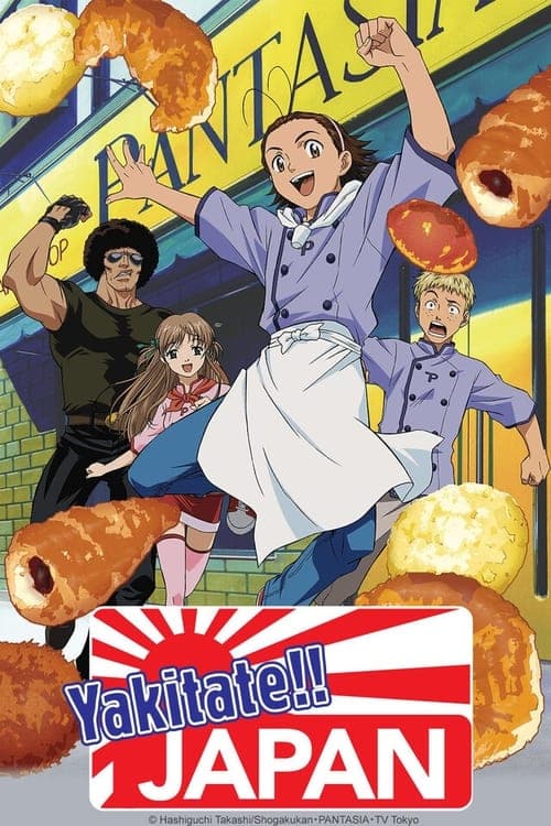 Yakitate!! Japan