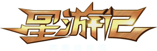 Rainbow Sea 2nd Season