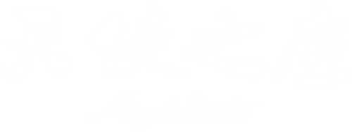 Angel Dust