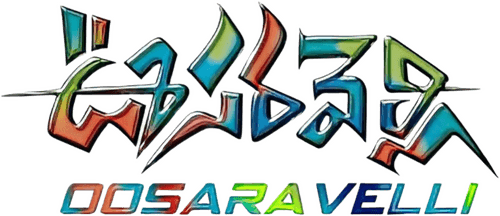 Oosaravelli