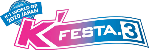 K-1 WORLD GP 2020: K'FESTA 3