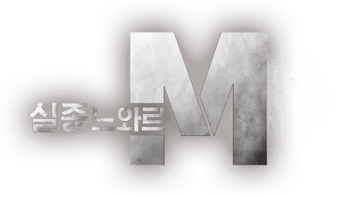 Missing Noir M