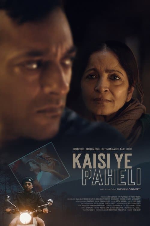 Kaisi Ye Paheli