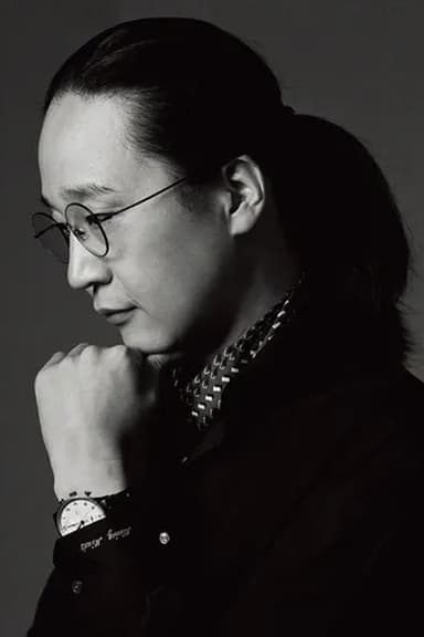 Song Gil-young