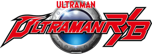 Ultraman R/B