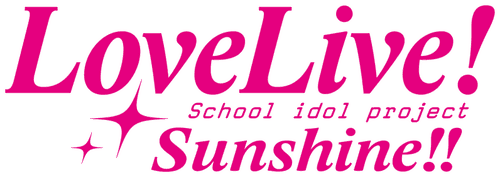 Love Live! Sunshine!!
