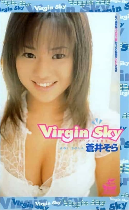 Virgin Sky