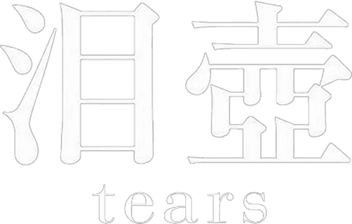 Tear Jar