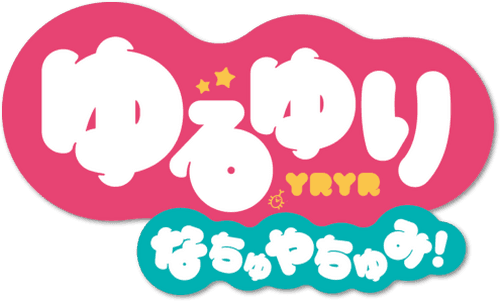 YuruYuri Nachuyachumi!