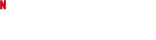 Panayotis Pascot: Almost