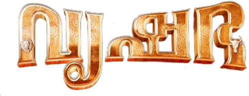 Vrusshabha