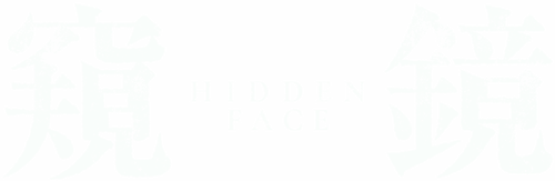 Hidden Face