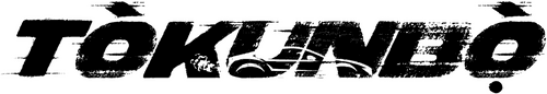 Tòkunbọ̀