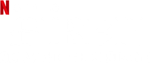 Siren: Survive the Island