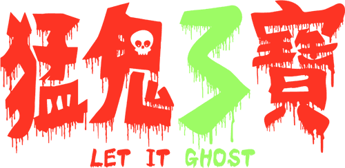 Let It Ghost