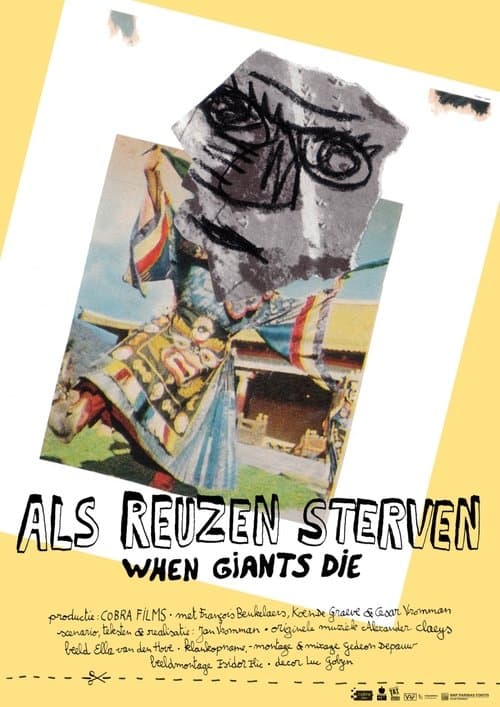 When Giants Die