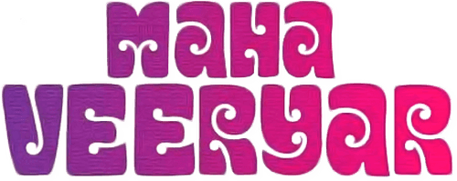 Mahaveeryar