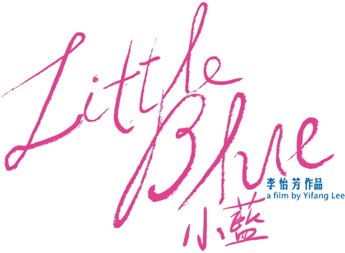 Little Blue