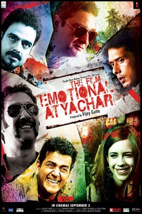 The Film Emotional Atyachar