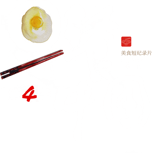 Breakfast in China