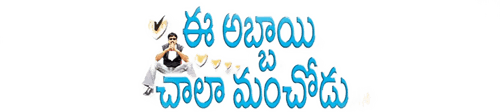 Ee Abbai Chala Manchodu