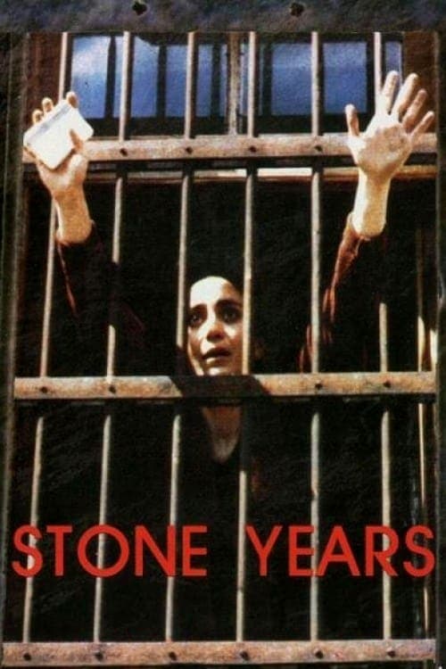 Stone Years