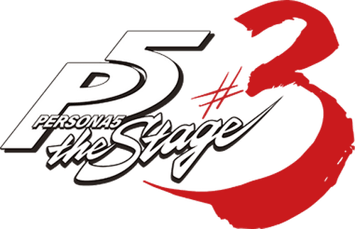 PERSONA5 the Stage #3