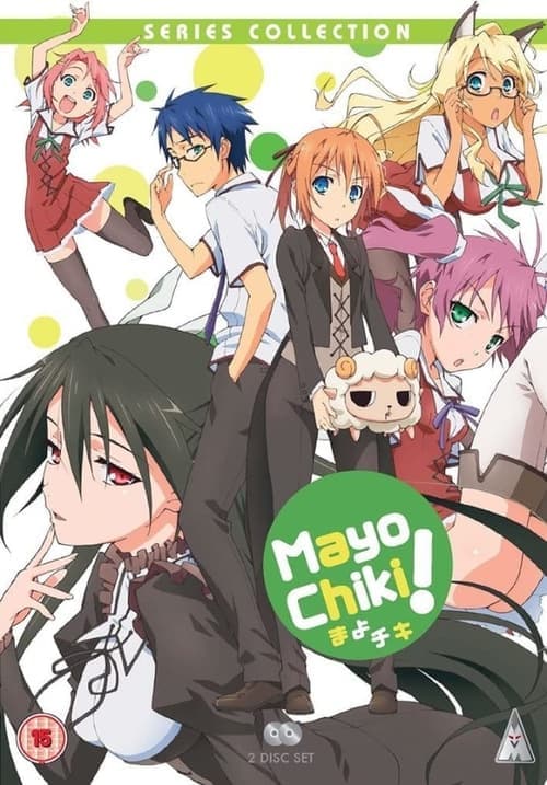 Mayo Chiki!