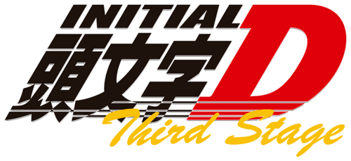 Initial D: Third Stage