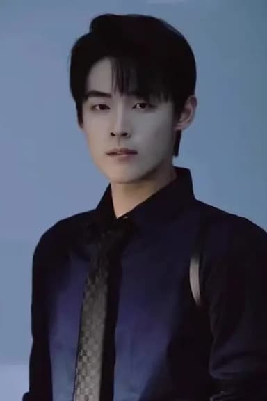 Zhu Zhe Ren