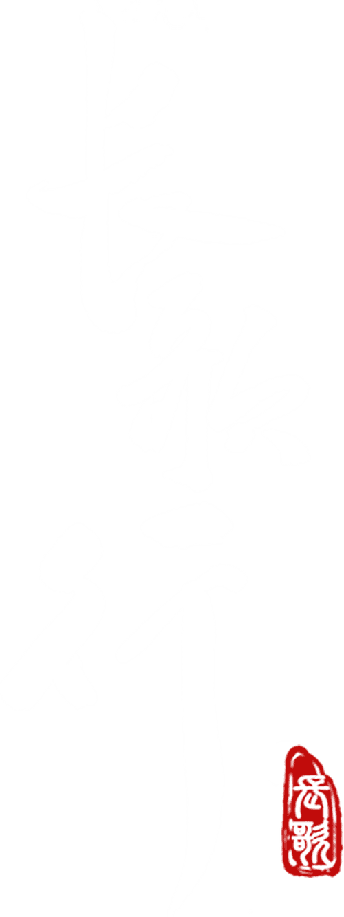 Legend of Princess Chang-Ge