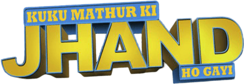Kuku Mathur Ki Jhand Ho Gayi