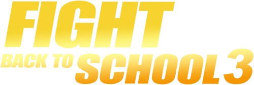 Fight Back to School 3