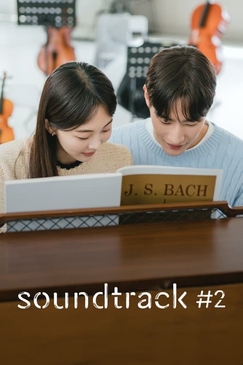 Soundtrack #2