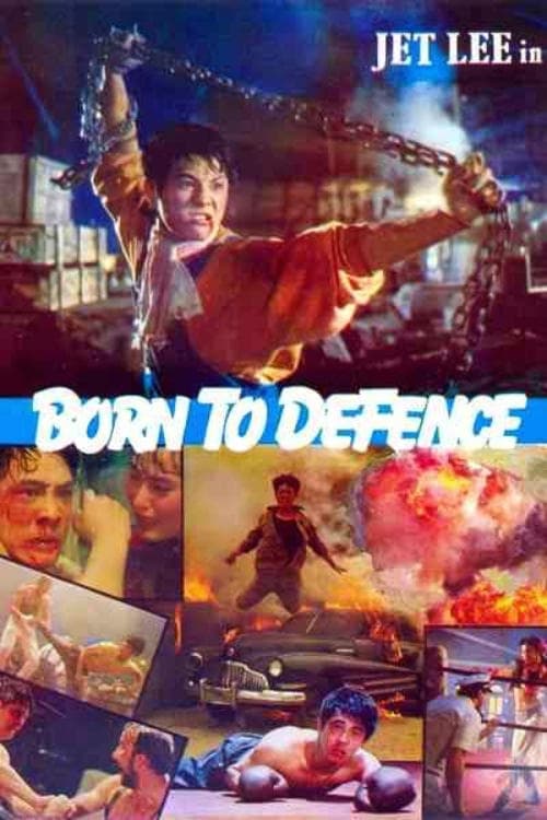 Born to Defence