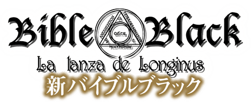 Bible Black: New Testament