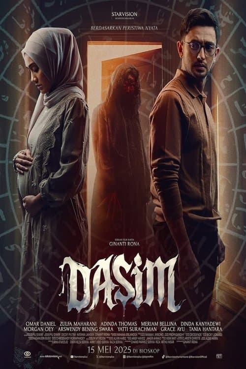 Dasim