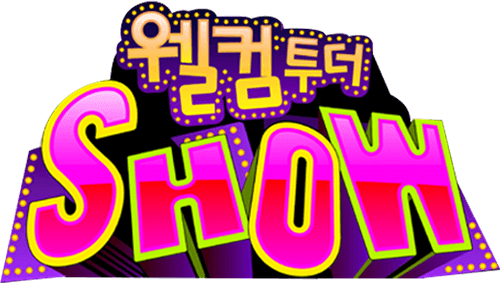 Welcome to the Show