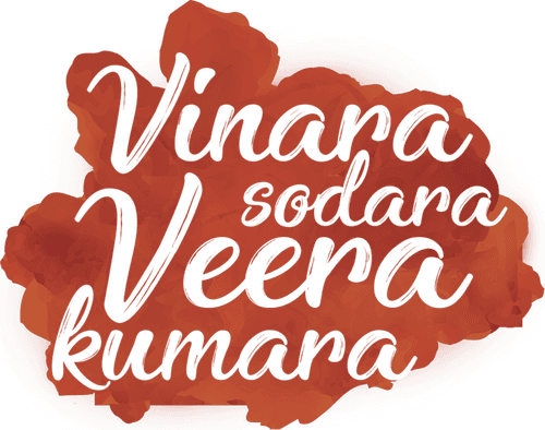 Vinara Sodara Veera Kumara