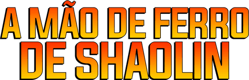 Shaolin Hand Lock