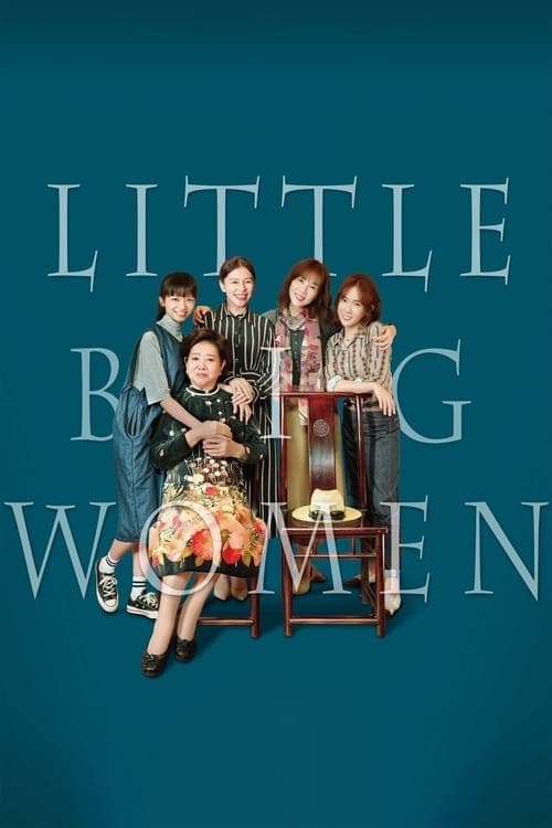 Little Big Women