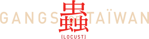 Locust
