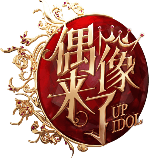 Up Idol