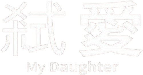 A Daughter