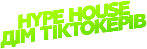 Hype House