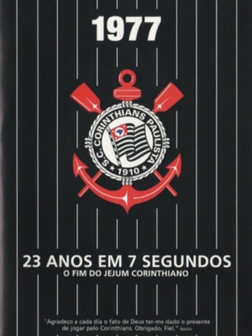 23 Anos em 7 Segundos