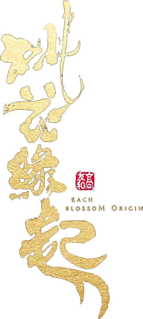 Peach Blossom Origin