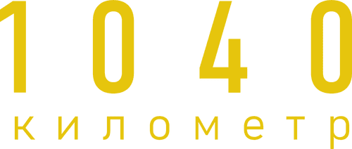 1040 km
