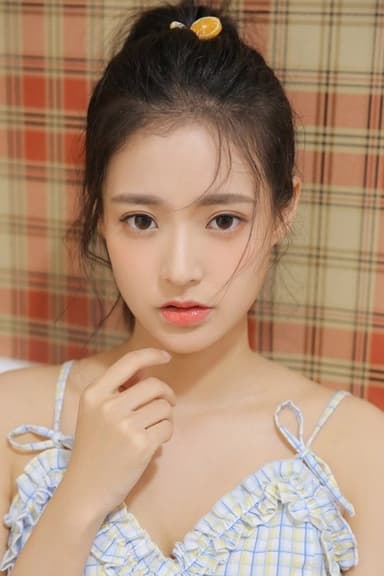 Zou Xin Yu